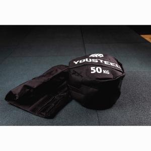 Купить Стронгбег 65 кг в Наволоках 