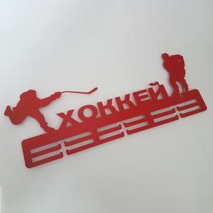 Купить Медальница Хоккей серия Стандарт в Наволоках 