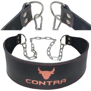 Купить Пояс атлетический с цепью Contra Lux в Наволоках 